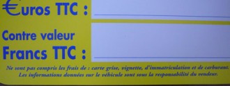 Produit 2
