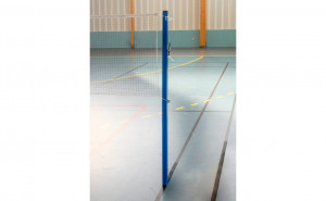 Filet de badminton - Devis sur Techni-Contact.com - 2