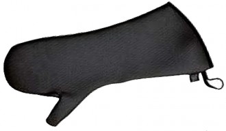 Gants protection spécial froid et vapeur - Devis sur Techni-Contact.com - 1