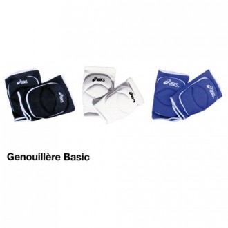 Genouillère pour sport - Devis sur Techni-Contact.com - 1