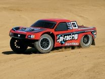 HPI Truggy 1/5 GP Baja 5SC SS RTR - Devis sur Techni-Contact.com - 1