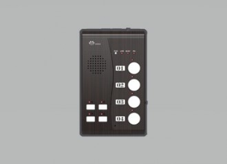 Interphone sans fil restaurant - Devis sur Techni-Contact.com - 1