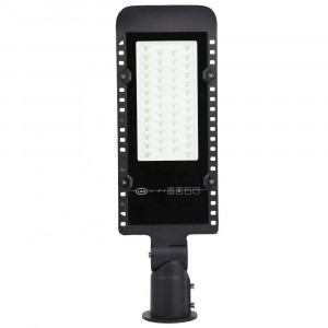 Lampadaire LED filaire rotatif - Devis sur Techni-Contact.com - 2