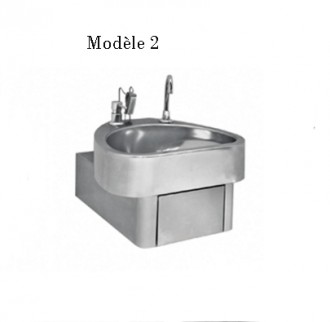 Produit 2