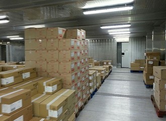Produit 2
