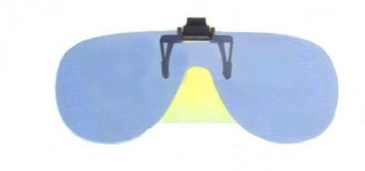 Lunette de protection articulée - Devis sur Techni-Contact.com - 1