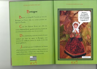 Produit 1