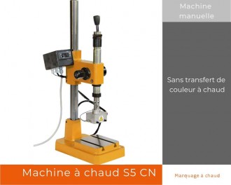 Produit 2