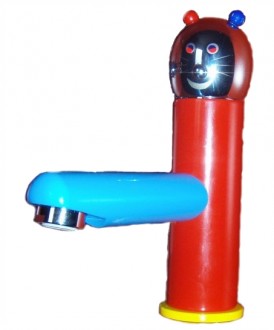 Produit 1