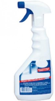 Produit 1