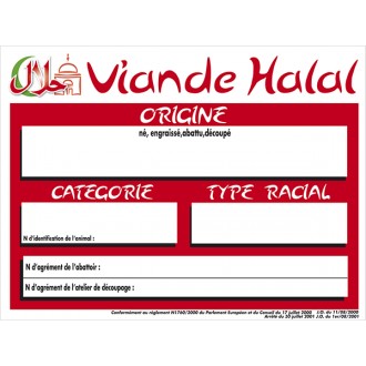 Produit 1