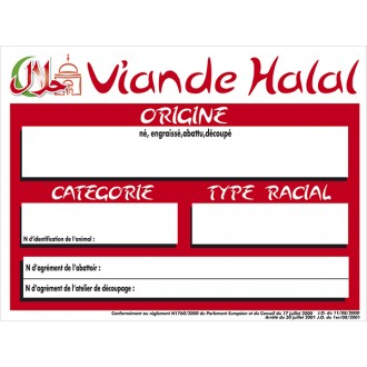 Panneau d'affichage de boucherie viande halal - Devis sur Techni-Contact.com - 1