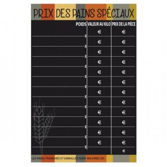 Produit 2