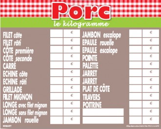 Produit 2