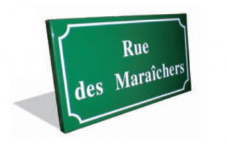 Produit 1
