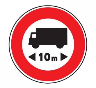 Produit 1