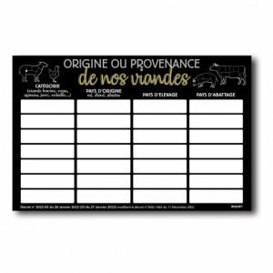 Produit 2