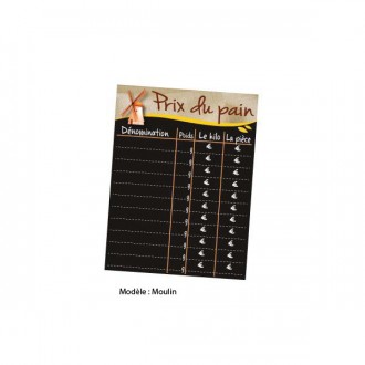 Produit 4