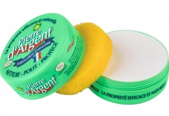 Produit 1