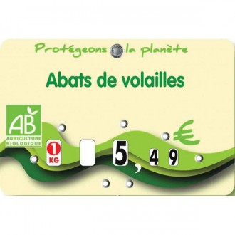 Produit 3