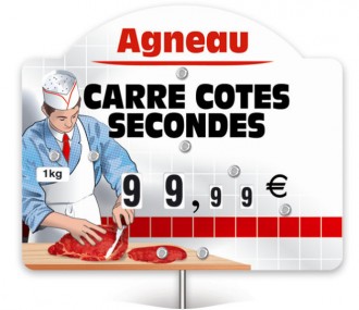 Produit 2
