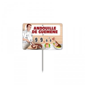 Produit 2