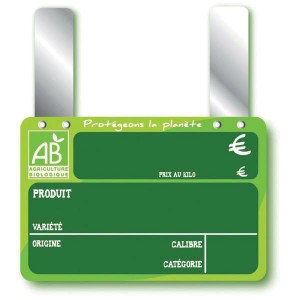 Produit 3