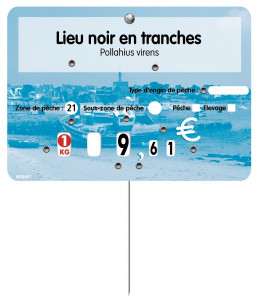 Produit 2