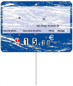 Produit 2