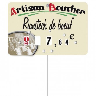 Produit 3