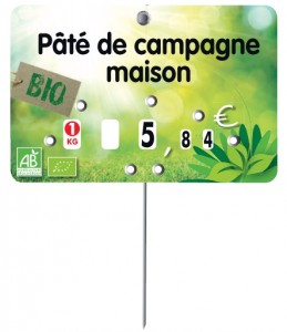 Produit 2