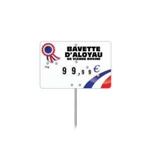 Produit 2