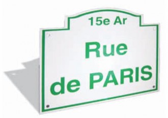 Produit 2