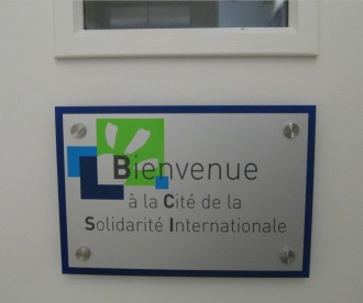 Produit 2