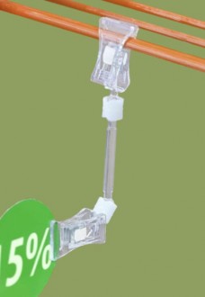 Produit 1