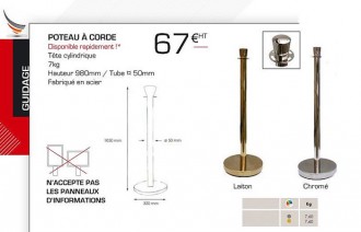 Produit 1