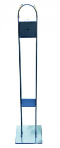 Produit 2