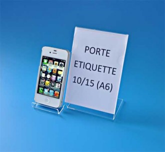 Produit 2