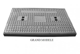 Produit 2