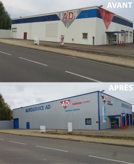 Produit 1