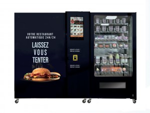 Restaurant automatique - Devis sur Techni-Contact.com - 1