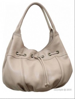 Sac besace en cuir - Devis sur Techni-Contact.com - 1