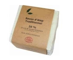 Produit 1