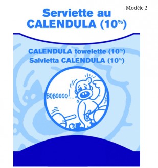 Produit 2