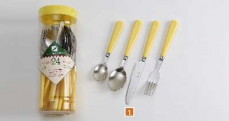 Produit 1