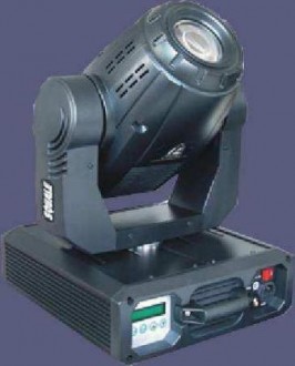 Squale LYRE HMI 575 800 W - Devis sur Techni-Contact.com - 1