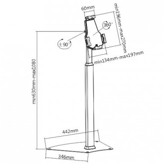 Support tablette sur pied - Devis sur Techni-Contact.com - 2