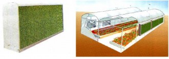 Système de refroidissement et l'humidification par évaporation. - Devis sur Techni-Contact.com - 2