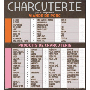 Produit 2