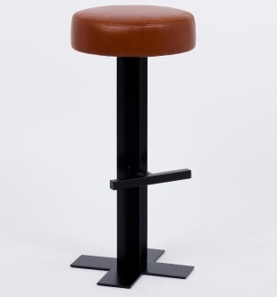 Tabouret de bar en cuir - Devis sur Techni-Contact.com - 3